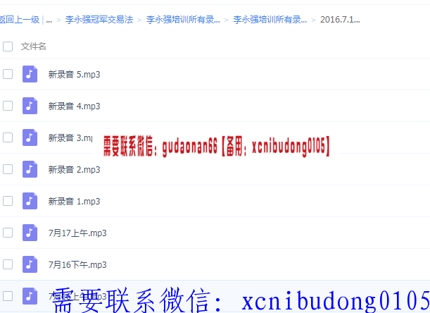 点击查看原图 sdfasdf.png