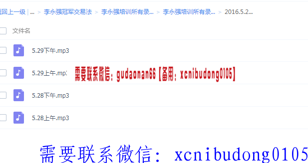 点击查看原图 Z`5EU4O6BJ{34}J7~J09WGA.png