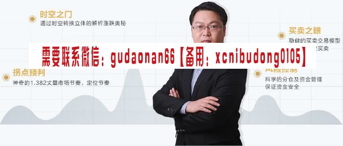 点击查看原图 006a0r2Pzy7sdMHiy1A4a.jpg